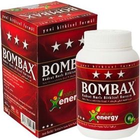 Bombax Kudret Narlı 250 gr Toz
