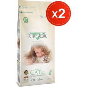 BonaCibo Adult Cat Lamb and Rice 2x2 kg Kuzu Etli ve Pirinçli Yetişkin Kedi Maması