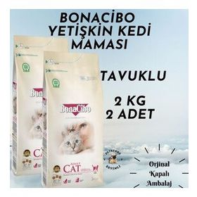 BonaCibo Adult Cat Tavuklu Hamsi ve Pirinç Eşliğinde Yetişkin 2x2 KG Kedi Maması