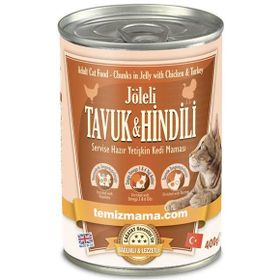 BonaCibo Jöleli Tavuk ve Hindi Yaş 6x400 gr Kedi Maması