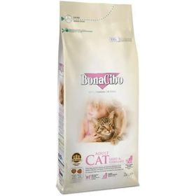 BonaCibo Light Steril 4 kg Kısırlaşlaştırılmış Kedi Maması