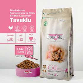 BonaCibo Light Tavuklu 2x2 kg Kısırlaştırılmış Yetişkin Kuru Kedi Maması