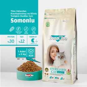 BonaCibo Somonlu Kısırlaştırılmış Yetişkin Kedi Maması