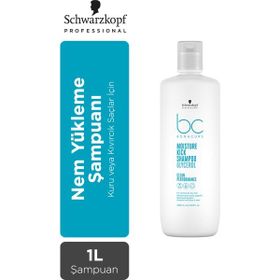 Bonacure Bc Clean 1000 ml Nem Yükleme Şampuanı