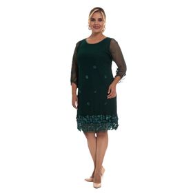 Bonita 1555 BB 3D Baskılı Eteği Astarlı Kısa Elbise