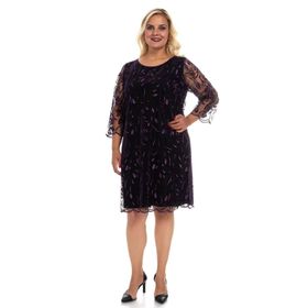 Bonita 7069 BB Yaprak Kadife Sim İşleme Astarlı Kısa Elbise