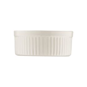 Bonna 14 cm Optiva Rölyefli Güveç Kabı