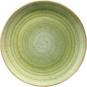 Bonna Gourmet 21 cm Düz Tabak