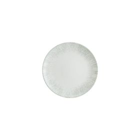 Bonna Iris 19 CM 6'lı Tatlı Tabak