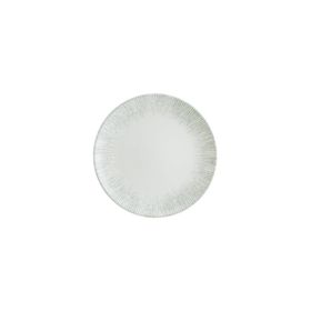 Bonna Iris 19 CM 6'lı Tatlı Tabak