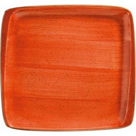 Bonna Porselen Terra Cotta Moove 28 cm 3'lü Kare Tabak