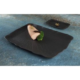 Bonna Shade 33x23 cm Dikdörtgen Tabak
