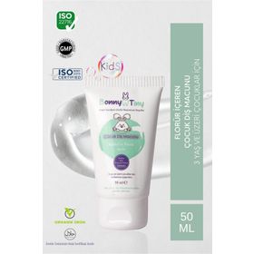 Bonny Tiny 50 ml Çocuk Diş Macunu
