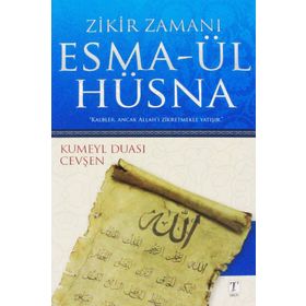 Bookcase Yayınevi Kumeyl Duası Cevşen-Zikir Zamanı Esma-ül Hüsna