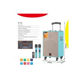 Boombox NDR-BV12 Bluetooth Hoparlör