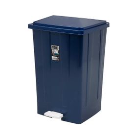 Bora B0643 86 lt Pedallı Çöp Kovası Köşeli
