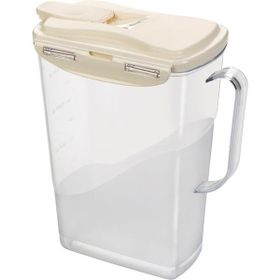 Bora Plastik BO658 2 L Kristal Sürahi