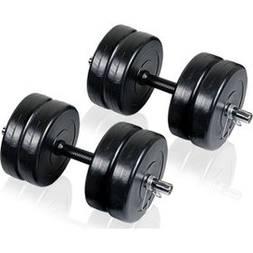 Borçin 20 kg Halter Dambıl Ağırlık Seti