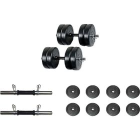 Borçin 20 kg Halter Dambıl Ağırlık Seti