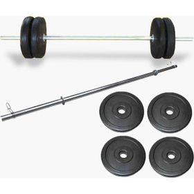 Borçin 30 kg Halter Dambıl Ağırlık Seti