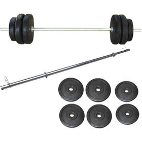 Borçin 40 kg Halter Dambıl Seti Ağırlık Plakaları