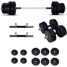 Borçin 41 kg Halter Dambıl Ağırlık Seti ve Vücut Geliştirme Seti