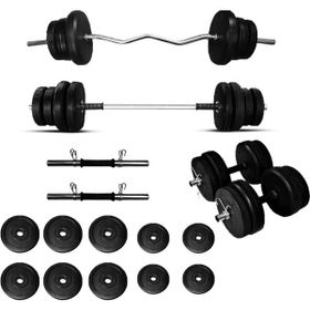 Borçin 48 kg Z Barlı Ağırlık Vücut Geliştirme Seti