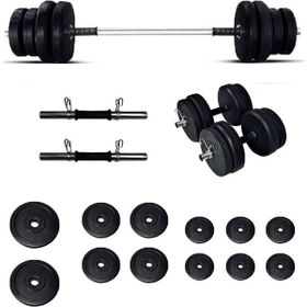 Borçin 55 kg Siyah Halter Dambıl Ağırlık Seti