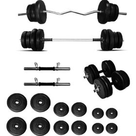 Borçin 68 kg Z Barlı Ağırlık Vücut Geliştirme Seti