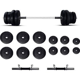 Borçin 80 kg Siyah Halter Seti Dambıl Seti Ağırlık Seti