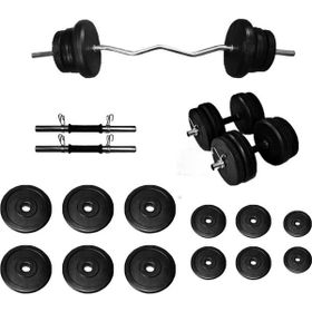 Borçin 85 kg Z Barlı Ağırlık Vücut Geliştirme Seti