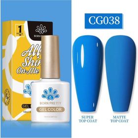 Born Pretty 55845 10 ml Silky White Serisi No:CG038 Kalıcı Oje