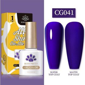 Born Pretty 55845 10 ml Silky White Serisi No:CG041 Kalıcı Oje