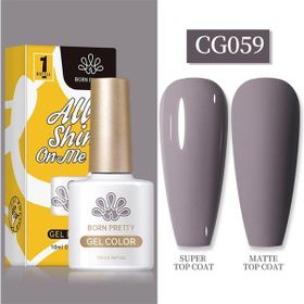 Born Pretty 55845 10 ml Silky White Serisi No:CG059 Kalıcı Oje