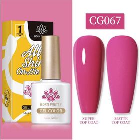 Born Pretty 55845 10 ml Silky White Serisi No:CG067 Kalıcı Oje