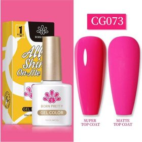 Born Pretty 55845 10 ml Silky White Serisi No:CG073 Kalıcı Oje