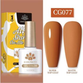 Born Pretty 55845 10 ml Silky White Serisi No:CG077 Kalıcı Oje