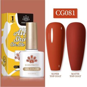Born Pretty 55845 10 ml Silky White Serisi No:CG081 Kalıcı Oje