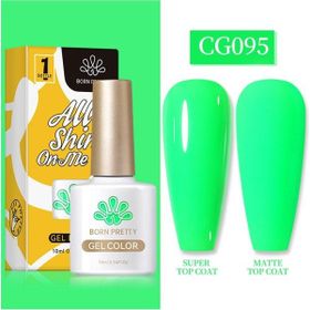 Born Pretty 55845 10 ml Silky White Serisi No:CG095 Kalıcı Oje