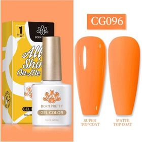 Born Pretty 55845 10 ml Silky White Serisi No:CG096 Kalıcı Oje
