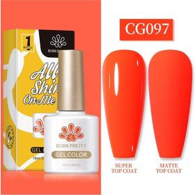 Born Pretty 55845 10 ml Silky White Serisi No:CG097 Kalıcı Oje