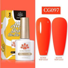 Born Pretty 55845 10 ml Silky White Serisi No:CG097 Kalıcı Oje