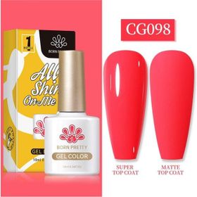 Born Pretty 55845 10 ml Silky White Serisi No:CG098 Kalıcı Oje