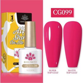 Born Pretty 55845 10 ml Silky White Serisi No:CG099 Kalıcı Oje