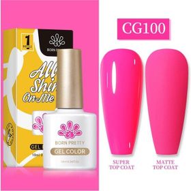 Born Pretty 55845 10 ml Silky White Serisi No:CG100 Kalıcı Oje