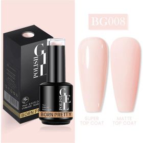 Born Pretty 55933 15 ml No:BG008 Kalıcı Oje