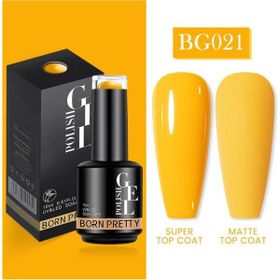 Born Pretty 55933 15 ml No:BG021 Kalıcı Oje