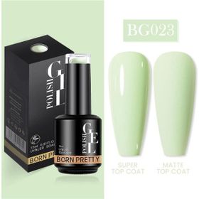 Born Pretty 55933 15 ml No:BG023 Kalıcı Oje