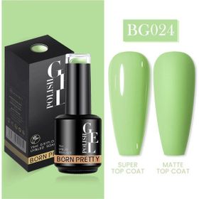 Born Pretty 55933 15 ml No:BG024 Kalıcı Oje