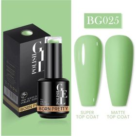 Born Pretty 55933 15 ml No:BG025 Kalıcı Oje